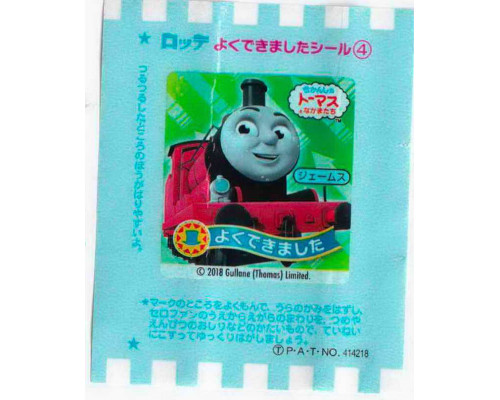 LOTTE Япония Thomas the Tank Engine 2018