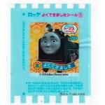 LOTTE Япония Thomas the Tank Engine 2020