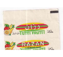 Сирия RAZAN