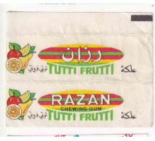 Сирия RAZAN
