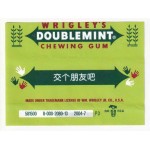 Wrigley DOUBLEMINT