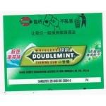 Wrigley DOUBLEMINT