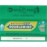 Wrigley DOUBLEMINT