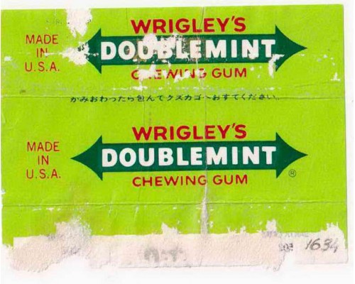 Wrigley DOUBLEMINT