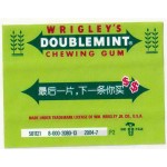 Wrigley DOUBLEMINT