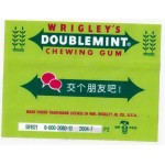 Wrigley DOUBLEMINT