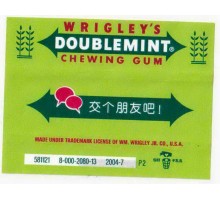 Wrigley DOUBLEMINT