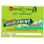 Wrigley DOUBLEMINT