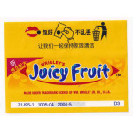 Wrigley JUICY FRUIT