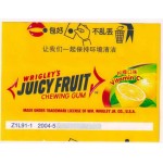 Wrigley JUICY FRUIT