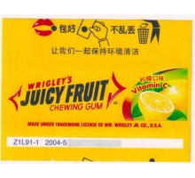 Wrigley JUICY FRUIT