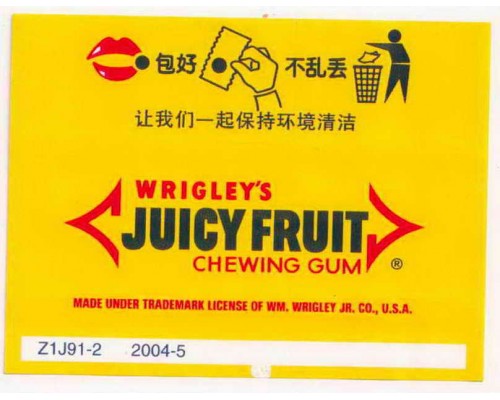 Wrigley JUICY FRUIT