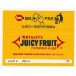 Wrigley JUICY FRUIT