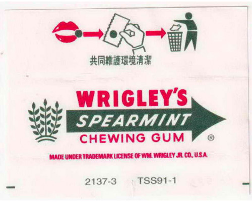 Wrigley SPEARMINT