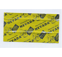 NEVADA Алжир 