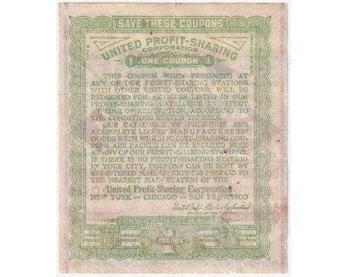 Wrigley's DOUBLEMINT США 1914 год