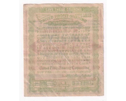 Wrigley's DOUBLEMINT США 1915-1919 годы