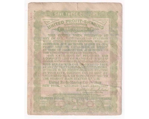 Wrigley's DOUBLEMINT США 1915-1919 годы