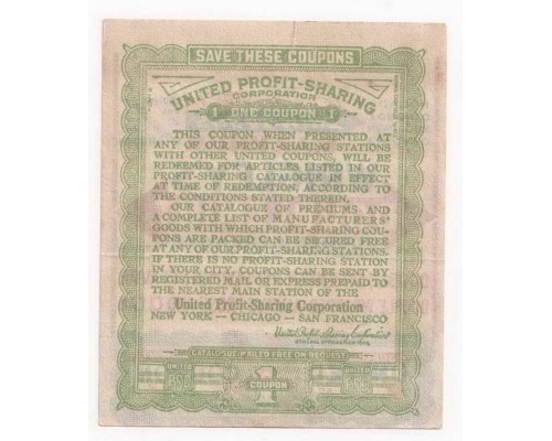 Wrigley's DOUBLEMINT США 1915-1919 годы