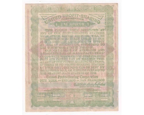 Wrigley's DOUBLEMINT США 1915-1919 годы