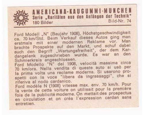 Americana Kaugummi «Редкая и старинная техника» 1968