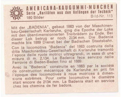 Americana Kaugummi «Редкая и старинная техника» 1968
