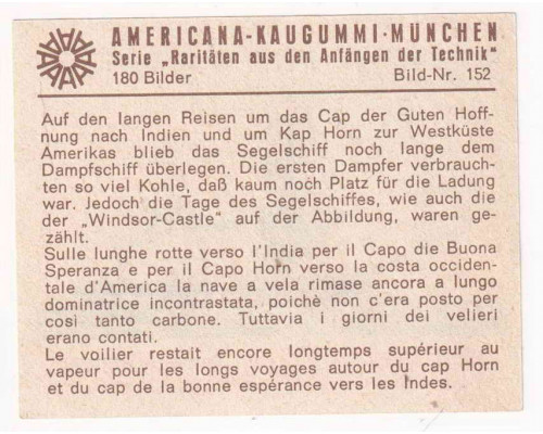 Americana Kaugummi «Редкая и старинная техника» 1968