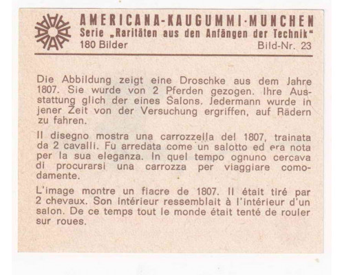 Americana Kaugummi «Редкая и старинная техника» 1968