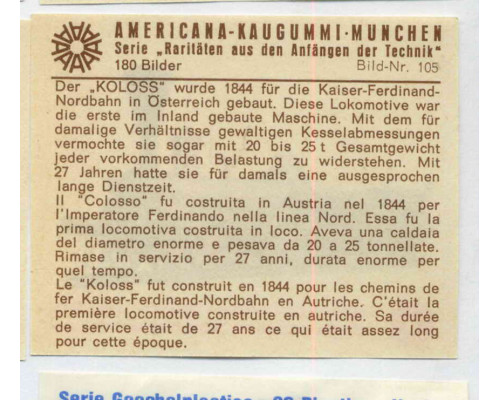 Americana Kaugummi «Редкая и старинная техника» 1968